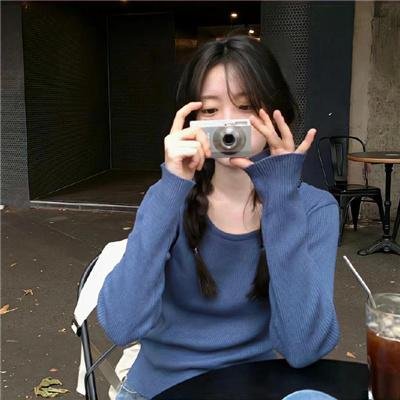盗毒